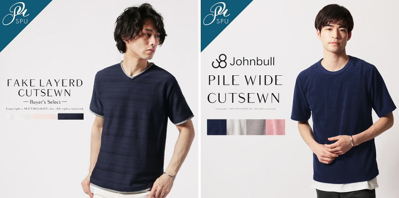 スプートニクス[Tシャツ＆カットソー]コレクション｜Tシャツとカットソーは同じ！？
