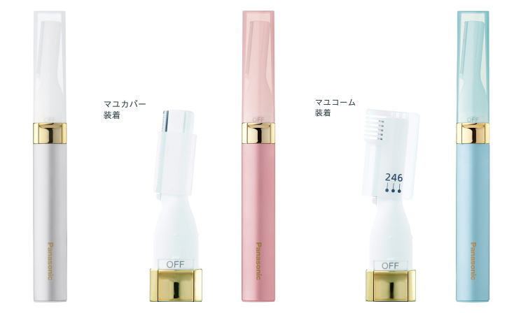 ES-WF40[価格]フェリエ[ES-WF40]パナソニック[楽天＆アマゾン]の最安値はココ！